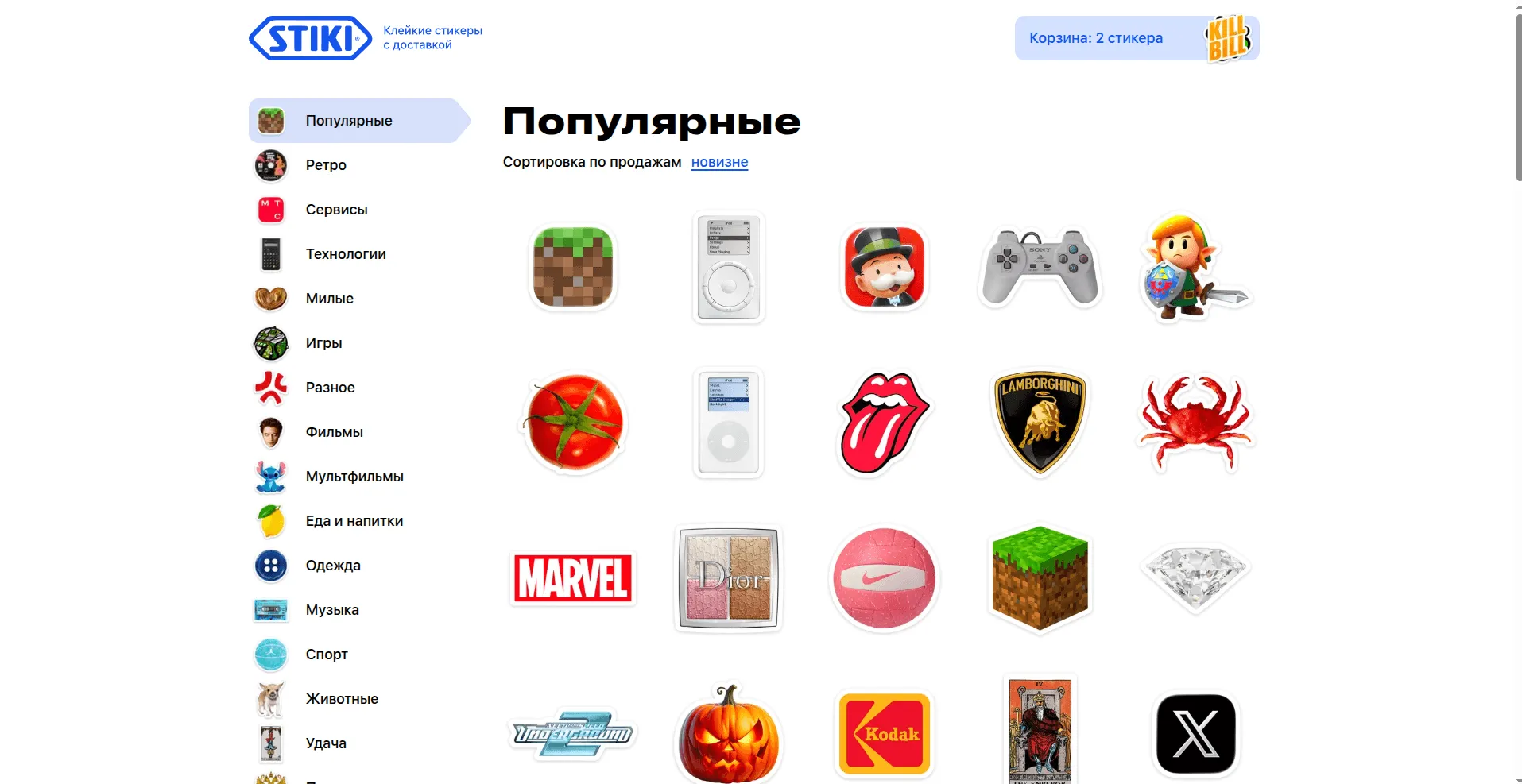 Скриншот проекта Stiki